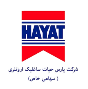 پارس حیات ساغلیک ارونلری